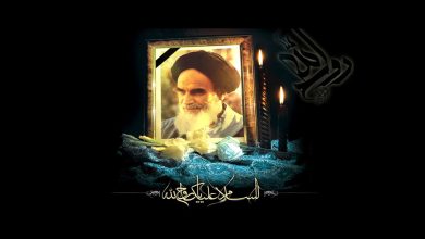 حضرت امام خمینی (رح) کے مختصر حالات زندگی