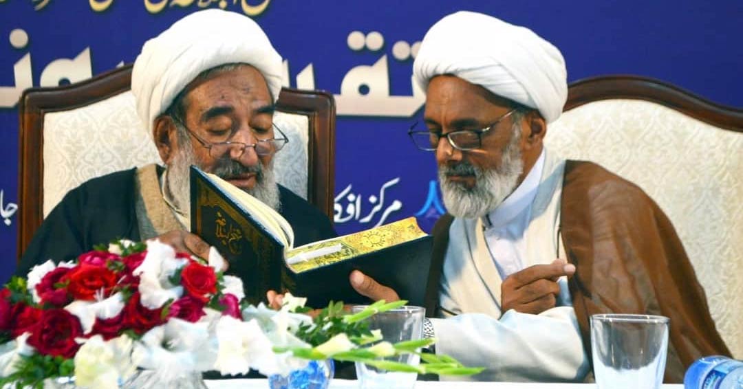 allama-mohsin-ali-najafi-allama-maqboo-alvi