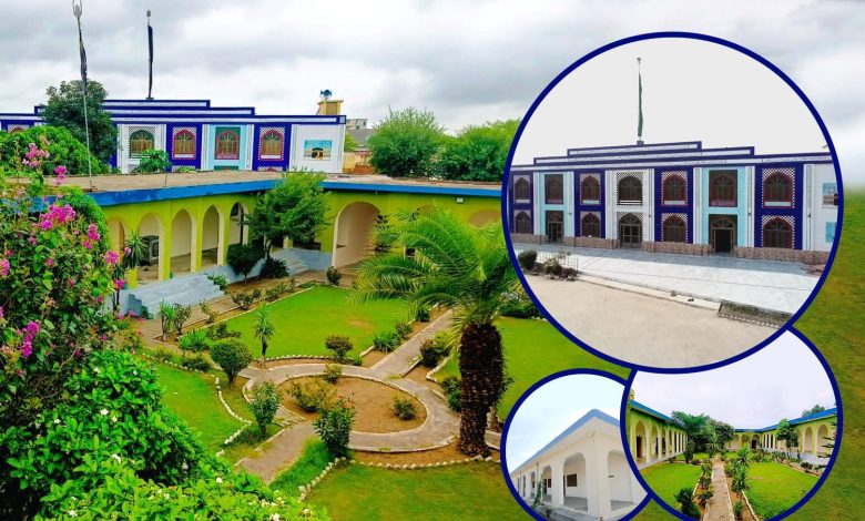 جامعہ جعفریہ اٹک