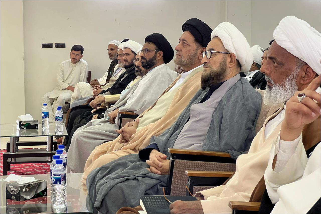 نہج البلاغہ سیمینار کراچی