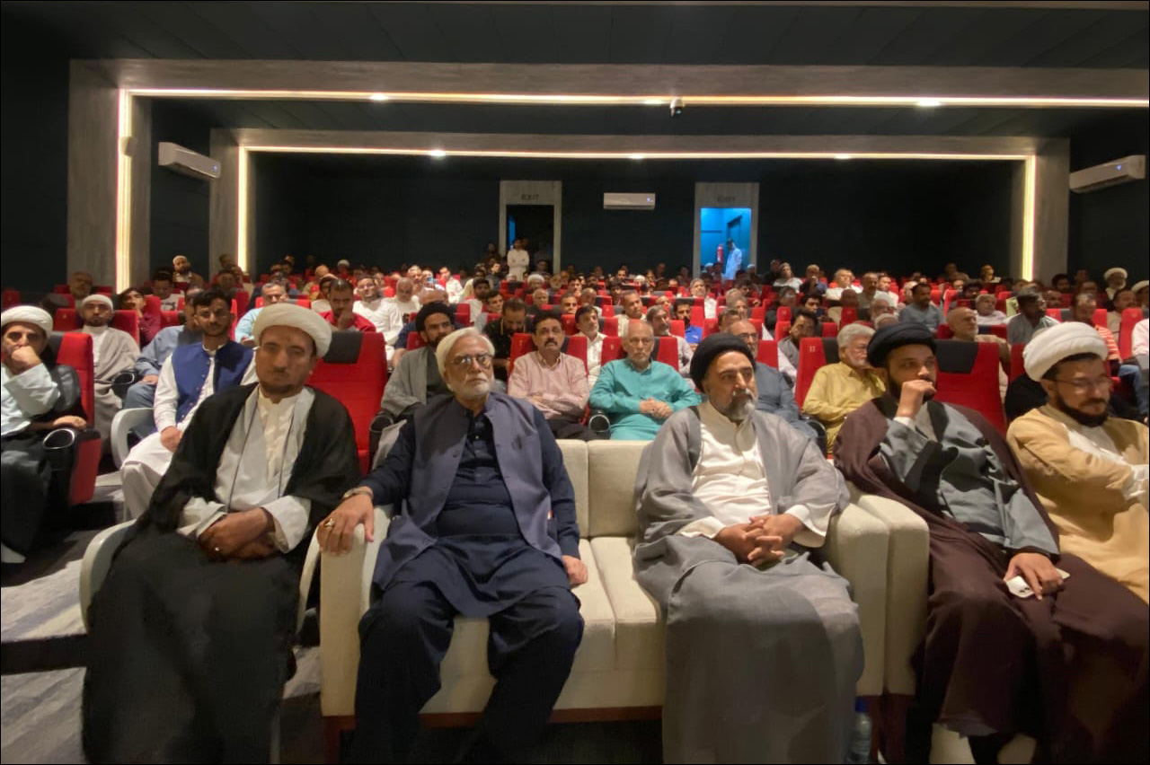 ہج البلاغہ سیمینارز اور کانفرنسز 2025