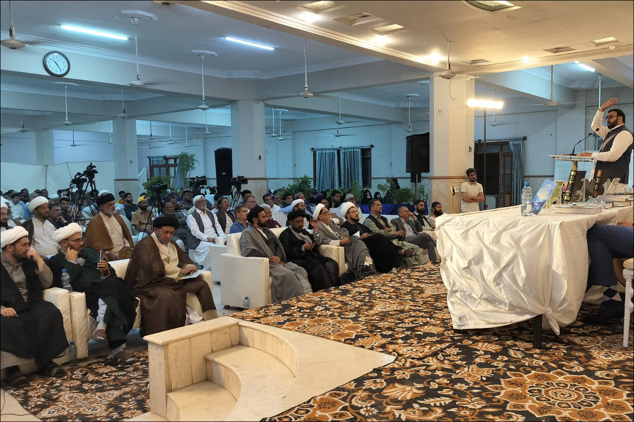 نہج البلاغہ سیمینار