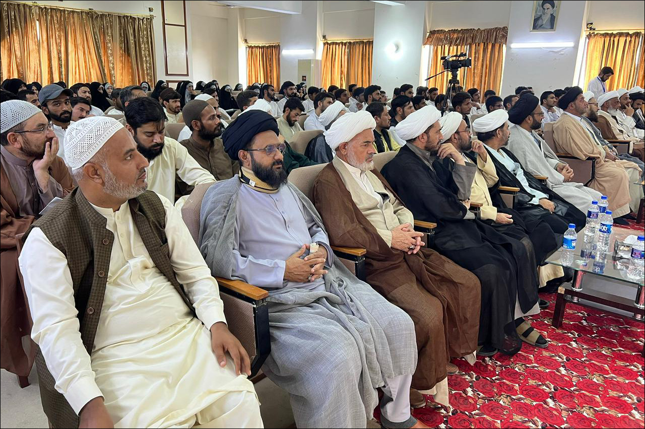 نہج البلاغہ سیمینار کراچی