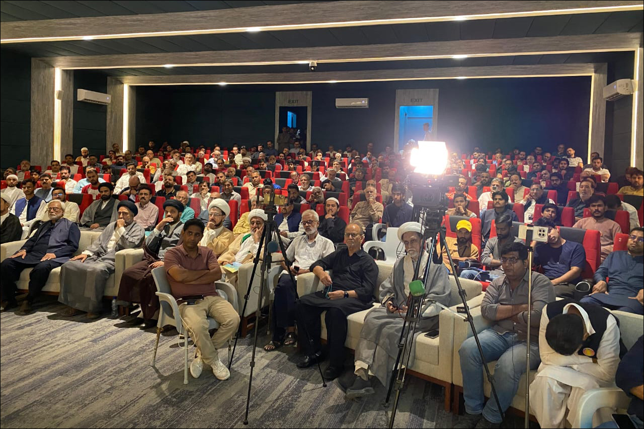 ہج البلاغہ سیمینارز اور کانفرنسز 2025