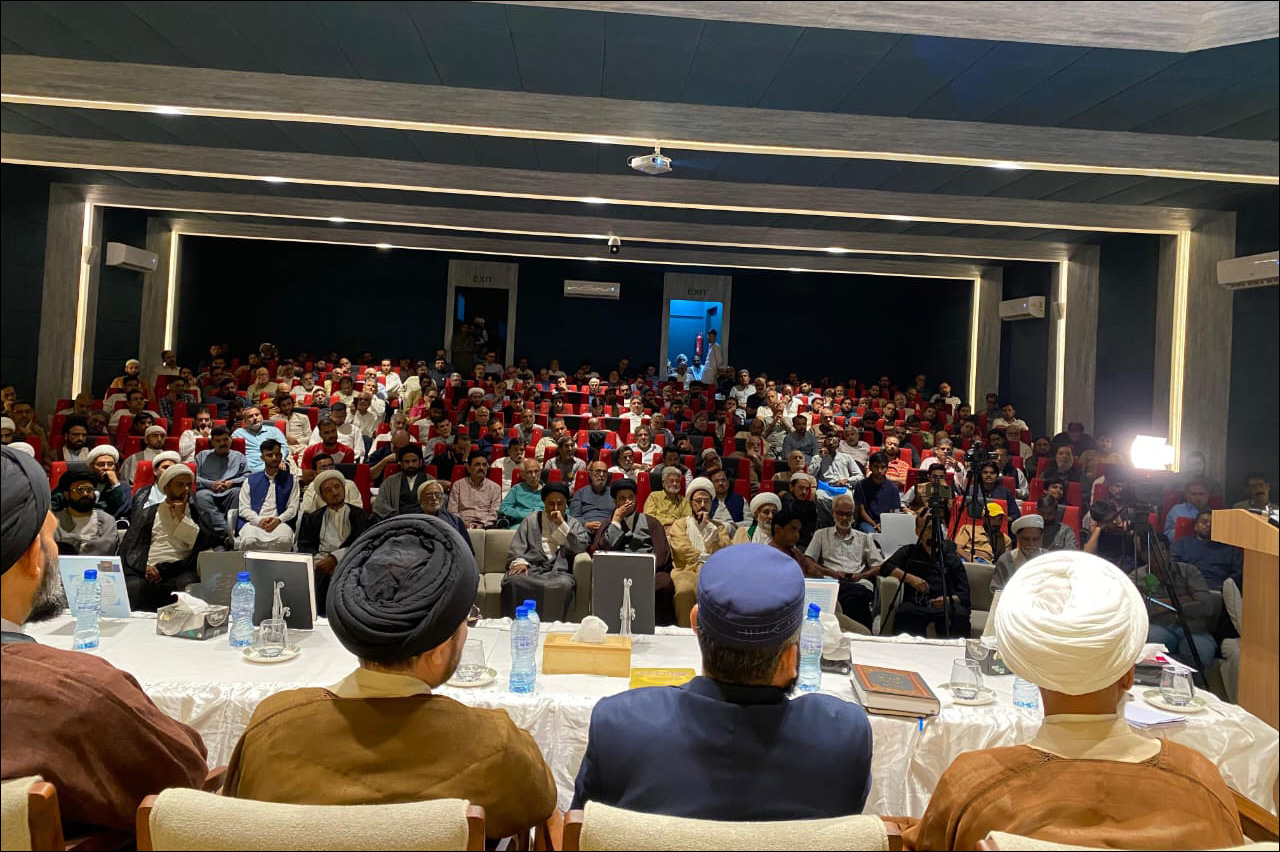 ہج البلاغہ سیمینارز اور کانفرنسز 2025