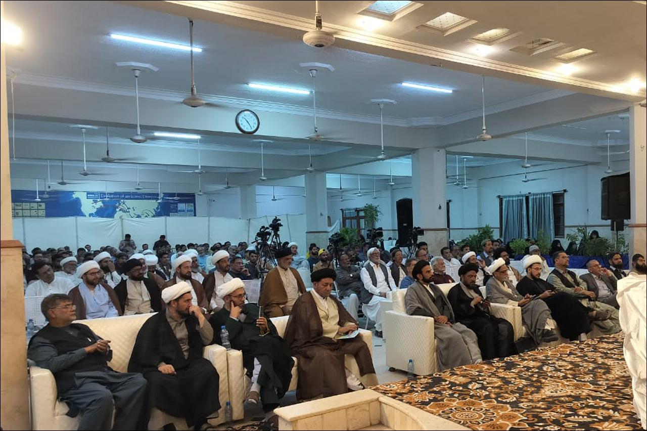 نہج البلاغہ سیمینار