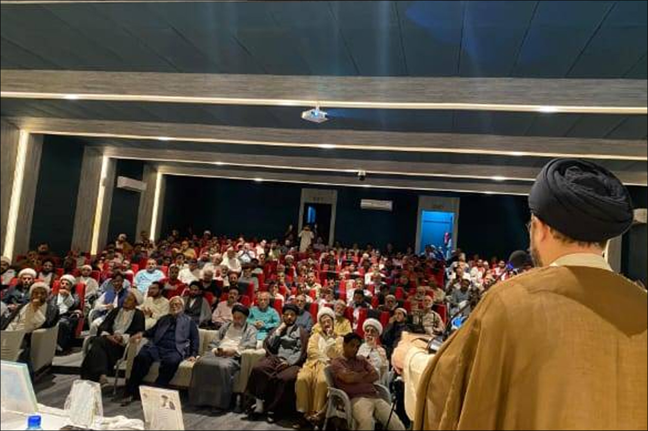 ہج البلاغہ سیمینارز اور کانفرنسز 2025