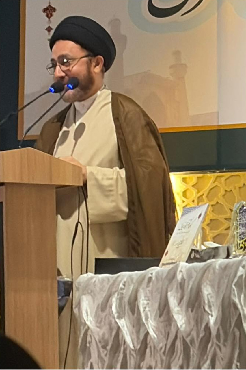 ہج البلاغہ سیمینارز اور کانفرنسز 2025