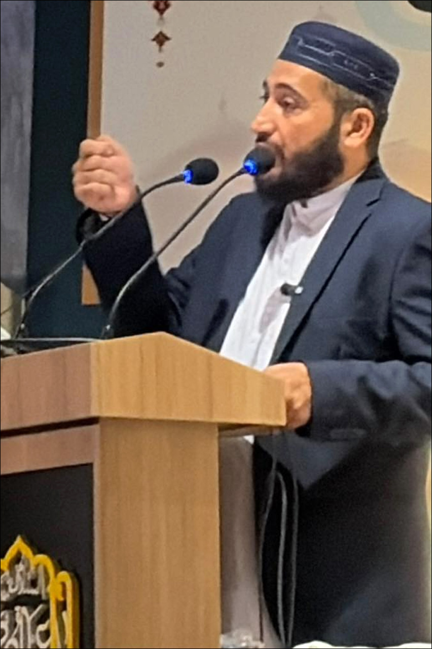 نہج البلاغہ سیمینار